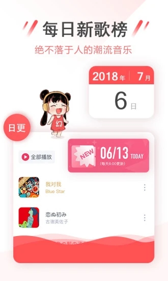 黄瓜成版人性视频app下载3